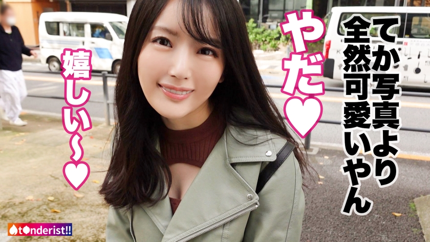 えま24歳漫画家アシスタント膣中でイキまくり潮を吹きまくる超敏感