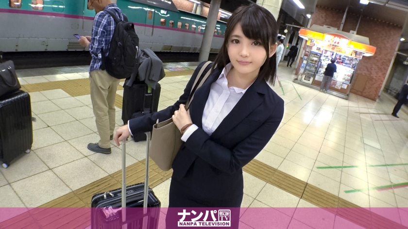 上野でスーツの巨乳女子をマジ軟派、初撮。 1197