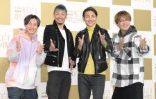 【紅白リハ】純烈　ＱＲコードだらけのカオス演出　自身初紅白の新メンバー岩永「純烈に入って良かった」