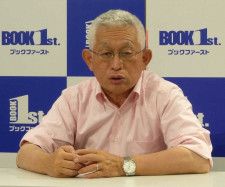 泉房穂氏　自民裏金事件に「企業団体献金、パーティーはいらん…本来は政党交付金だけで各政党がやるべき」