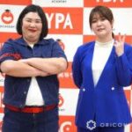 紅しょうが・稲田美紀、1日も休まず飲酒　『THE W』優勝に貢献「ルーティンを変えなかったのは良かった」