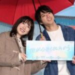 34歳迎える山田裕貴、月９で学生服姿を披露「普通やりません」永野芽郁と奇跡のラブストーリー