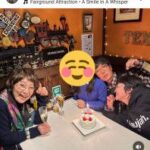 おぎやはぎ小木博明の妻・奈歩さん、長女の１５歳誕生日を祝福！母・森山良子と記念写真「理想の家族」