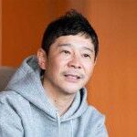 前澤友作氏の超高額スーパーカー、初期費用だけで「フェラーリ買える」　世界限定150台に驚愕