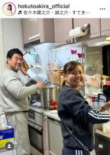 北斗晶、家族で楽しんだ夫・佐々木健介の手料理を紹介「これがとってもおいしいのです」…義娘・凛の姿も公開