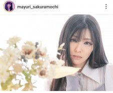 夏目雅子さんのめいで３５歳の女優・楯真由子、無加工の美しさに衝撃「おきれいです」１児の母、新しい挑戦も