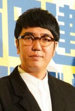 小木博明、堂本剛が泥酔した妻を深夜に…意外な初対面を明かし絶賛「すごいしっかりしてる」