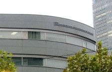 旧ジャニーズのＳＭＩＬＥ−ＵＰ．、コンサート会場などに能登半島地震被災者支援の募金箱設置