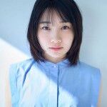 白石優愛、レプロエンタテインメントとマネジメント契約　『ごちそうさん』で子役デビューの22歳