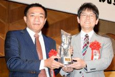 ナイツ、好感度芸人による昭和ハラスメント？告発「人のカバンに萩の月勝手に詰め込む」