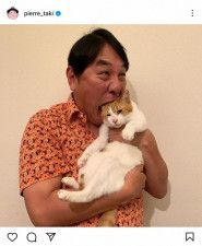 ピエール瀧　「赤江さんと深夜徘徊」元“同僚”の近影にファン歓喜「嬉しすぎて涙が」「懐かしい」