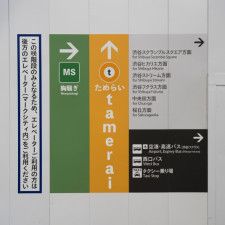三阪咲、新曲「tamerai」を配信リリース　恋心への”ためらい”を情緒的に表現したネオ・レトロポップス