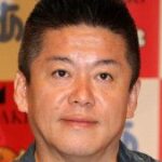 堀江貴文氏、プロ野球に苦言「12球団を増やそうとしない時点でダメ」「韓国とか台湾も巻き込んで…」