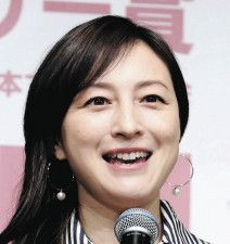 広末涼子独立に「メンタル強いな」「再々婚はあるのかな？」「世間の目は痛いぞ…あのメモが脳裏をよぎる」とSNSザワつく