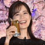 生田絵梨花　ロンドンで「人生初」短期留学していた　「プレミアムな旅で充実感」