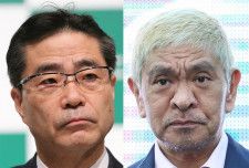 若狭勝氏　松本人志の〝文春裁判〟出廷時期を解説「数か月以内に出てくることはまずない」