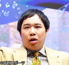 霜降りせいやの父「奇人」は2月29日生まれ「また4年後目指して」五輪選手すぎるLINE公開