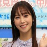 鷲見玲奈が明かした帰宅後の“ガザツな行動”　「やっちゃう側」「そのまま…」に驚きの声「結構ハード」