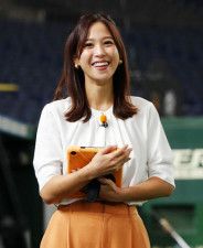 鷲見玲奈が産休入り　体重８キロ増も告白「さすがに重くなってきた！」「出産まで駆け抜けたい」