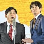 ＮＨＫ角谷直也アナ「今週末は漫才師　博多華丸・大吉」鈴木奈穂子アナ「情熱でね」