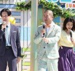 「ぽかぽか」MC3人番組復帰　8日に全員欠席も