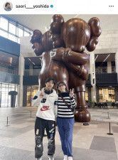 「最高に楽しい旅」吉田沙保里さん、甥っ子との韓国旅行ショットが「イケメン」「彼氏かと思った」と反響！