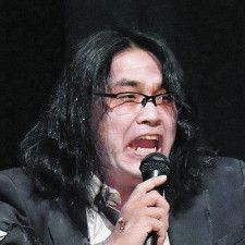 ロッチ中岡、『ブギウギ』『不適切にも』が終わり阪神も敗戦…途方に暮れる姿に反響 「衝撃的な画」「だらしないレスラー？」