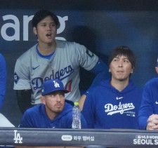 大谷翔平のドジャース本拠開幕戦は29日「拍手喝采かブーイングか非常に注目」MLBアナリスト