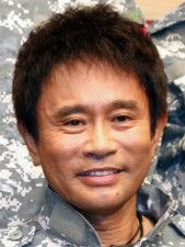 浜田雅功　超スパルタ全寮高卒業の思い出語る　前夜の「恐ろしいミッション」や“出所メシ”、帰宅で抜け殻