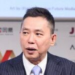 爆笑問題・太田光　韓国の大谷翔平フィーバーに「『新婚さんいらっしゃい』に出てほしい」