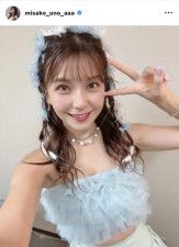 「どっちが好き？？」宇野実彩子のイベントオフショに「どっちも可愛すぎて…」「最高すぎる」