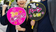 「自分はオタクだな」と思う瞬間、回答に目立った「してしまう」という表現　自身の行動を反省傾向