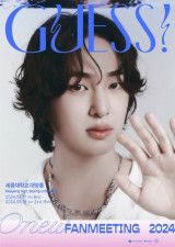 「SHINee」オンユ、日韓単独ファンミーティング1回ずつ追加開催決定