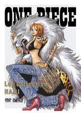 『ワンピ』ナミは王族だった？　過去の「共通点」から推察される出生の秘密