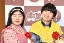 ガンバレルーヤまひる、黒髪にして4年も浸透せずボヤく「金髪に戻そうかな」　高橋大輔に2年連続で同じ質問される