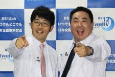 ドランクドラゴン塚地武雅　相方・鈴木拓の養成所時代を明かす「就職のつもりで来てるんです」