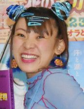 フワちゃん「海外で絶対話しかけないで…うぜえから」と通達「ブチギレちゃうのでね」