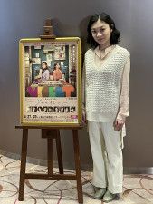 三浦透子　主演ミュージカル「ＶＩＯＬＥＴ」で心を癒す旅「エネルギーを浴びにきて」