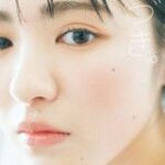 平川結月、1st写真集『ゆづき。』表紙が解禁　インパクト大の超ドアップに　『キングオージャー』リタ役で話題