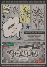 「SEVENTEEN」、きょう（18日）大阪で日本スタジアム公演開幕…来週には7万人規模の“夢の舞台”日産スタジアムに立つ