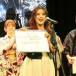 おなかふっくら久代萌美「花火大会、今度は３人でいこうね」共演者も第１子妊娠を祝福