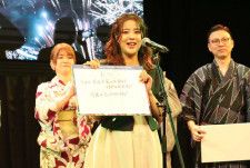 おなかふっくら久代萌美「花火大会、今度は３人でいこうね」共演者も第１子妊娠を祝福