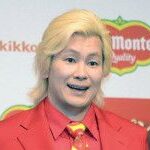 カズレーザー　大谷翔平の２６億円泣き寝入り危惧に国際弁護士「絶対に踏み倒せない」