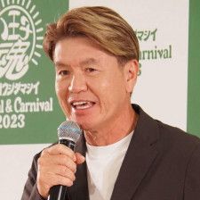 ヒロミ、井上尚弥×ネリ戦「すごい試合」「最初これどうなっちゃうんだろう」　興奮冷めやらず