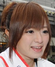 元テレ東アナ37歳、夫婦ショット添え第4子は夏に誕生と告白 「凄く幸せそう」「無理なさらずに」