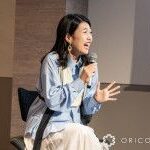 横澤夏子、夫に生理用品おつかい依頼「この世で一番大きいナプキンを買ってきて！」