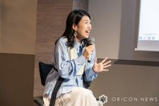 横澤夏子、夫に生理用品おつかい依頼「この世で一番大きいナプキンを買ってきて！」