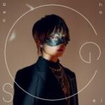 歌い手・超学生、“歌ってみた”人気曲「混沌ブギ」「愛して愛して愛して」など4曲を同時配信