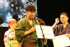 畠中悠「プライベートで…」井上咲楽と破局後初の公の場に遅刻、相方伊藤俊介「許してあげて！」