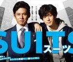 織田裕二に鈴木保奈美が「いい加減にしなさい！」　第6話レビュー＜SUITS／スーツ＞